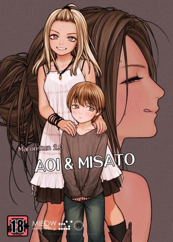 AOI & MISATO